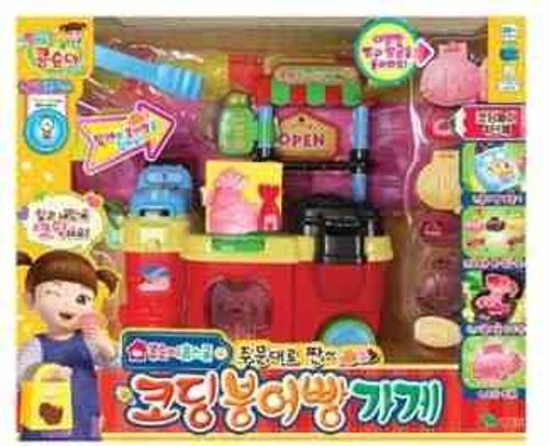 콩순이코딩붕어빵가게