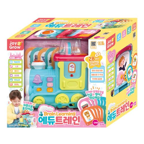 조이앤그로우 에듀트레인