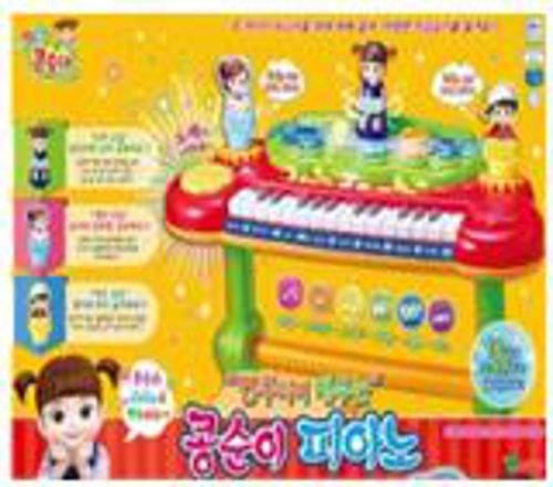 연주하며 배우는 콩순이피아노