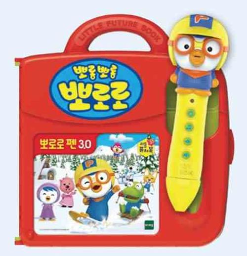 뽀로로펜3.0