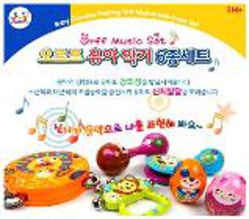 오르프 유아악기 6종세트