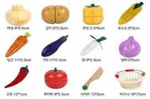 원목야채자르기
