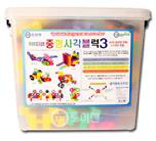 중형사각블럭(45pcs)