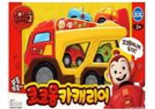 코코몽 카캐리어