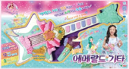 시크릿쥬쥬 에메랄드 기타