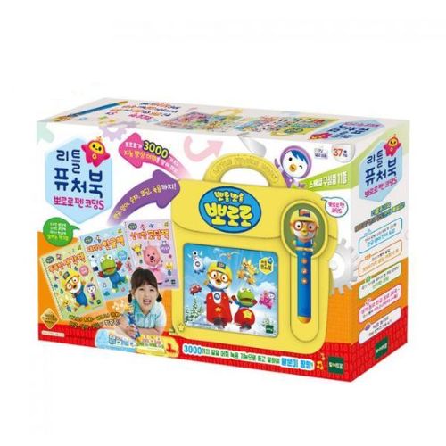 뽀로로펜 코딩S