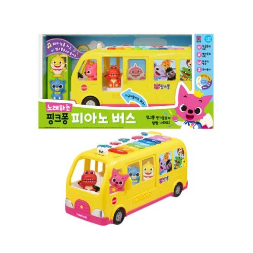 핑크퐁 피아노 버스