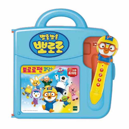 뽀로로펜 코딩플러스