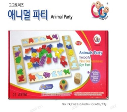 애니멀파티