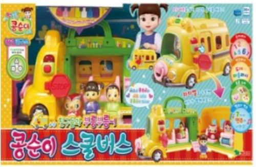 콩순이 스쿨버스