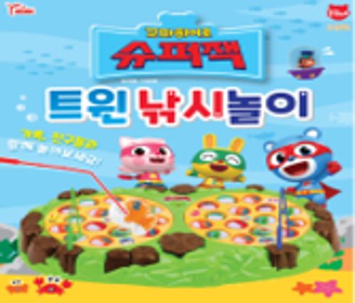 씽크 슈퍼잭 트윈 낚시놀이