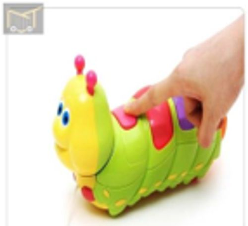 뮤지컬애벌레