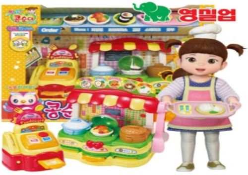 콩순이 푸드코트