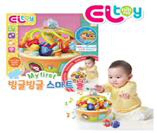 마이퍼스트 빙글빙글 스마트볼