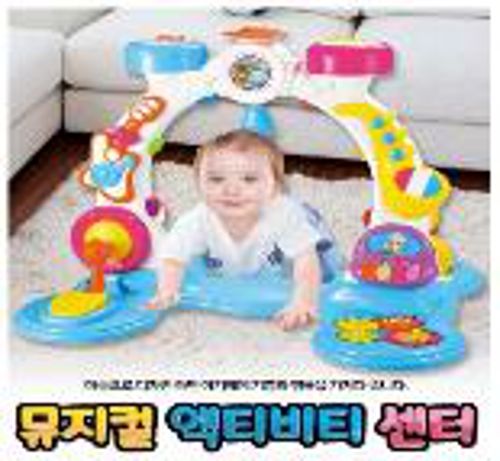바니랜드-액티비티 런닝홈