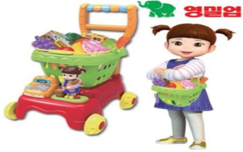콩순이 쇼핑카트