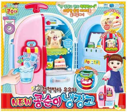 뉴콩순이냉장고