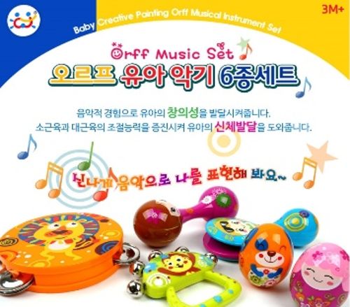 오르프 유아악기 5종세트