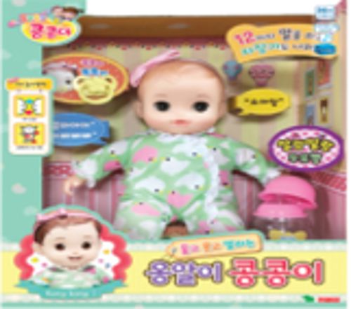 옹알이 콩콩이 인형
