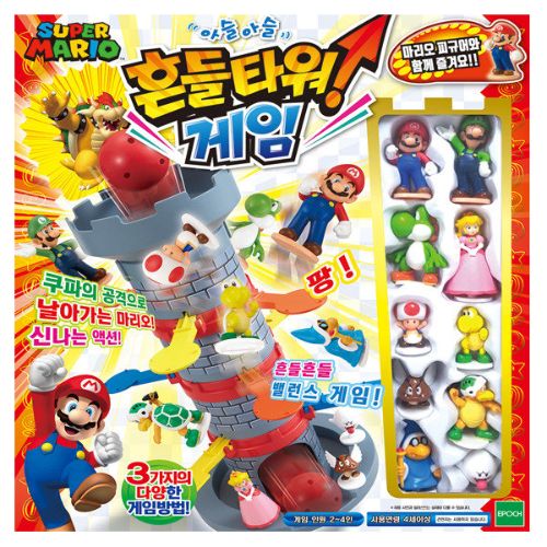 흔들 타워게임(마리오)