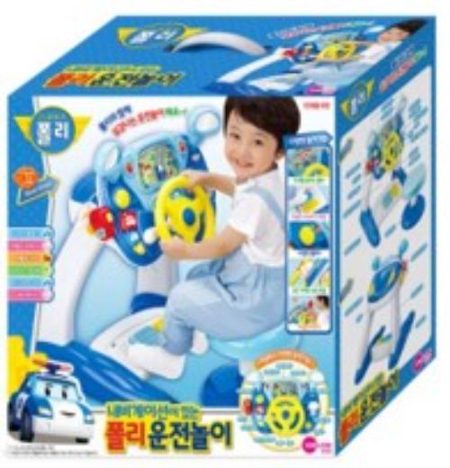 A-104 폴리 운전놀이