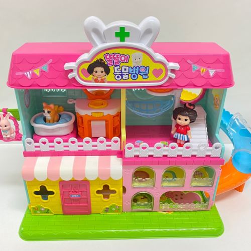 똘똘이 동물병원