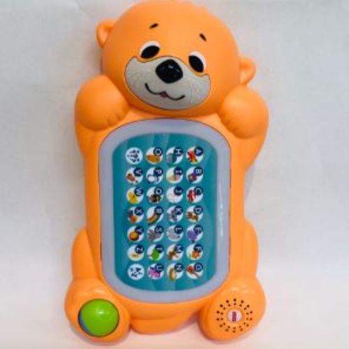 링키멀즈알파벳놀이수달