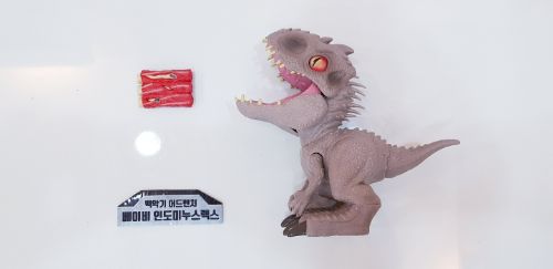 공룡 인도미누스