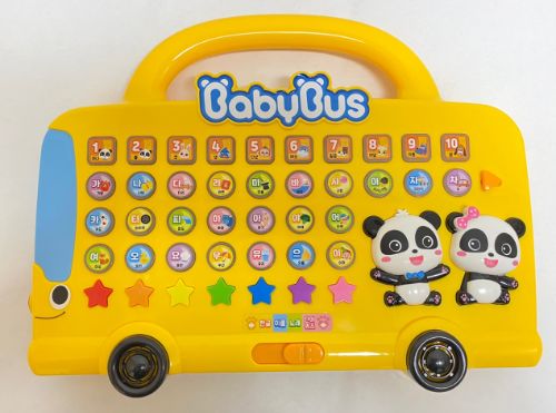 베이비버스 노래하는 한글패드