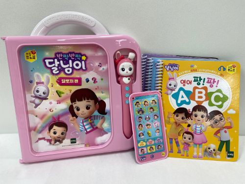 리틀퓨처북-반짝반짝 달님이 달토끼펜