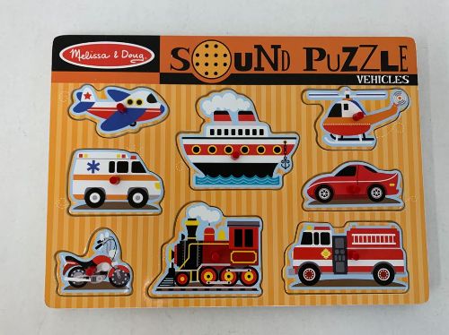 탈것사운드퍼즐