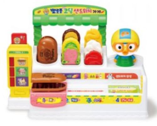 뽀로로 코딩 샌드위치 가게