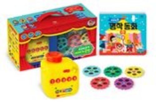 F-5 소곤소곤 이야기극장