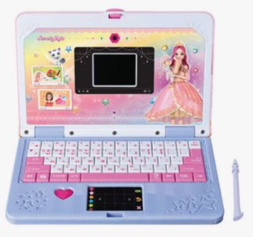 D-49 시크릿 쥬쥬 시크릿 노트북