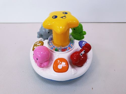 브이텍 러닝 오션월드