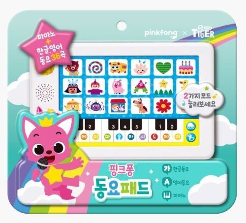 핑크퐁동요패드