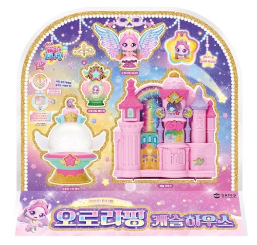 오로라핑 캐슬하우스