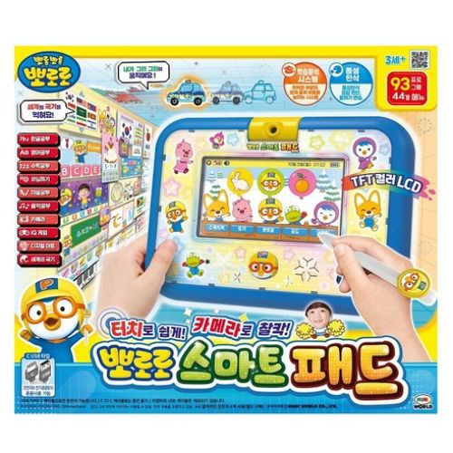 F-44 (유아)뽀로로 스마트패드