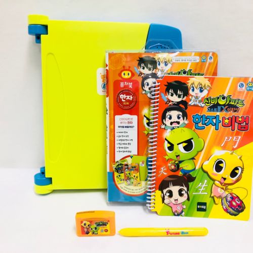신비아파트 퓨처북 세트