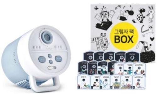 베이비그림자극장2