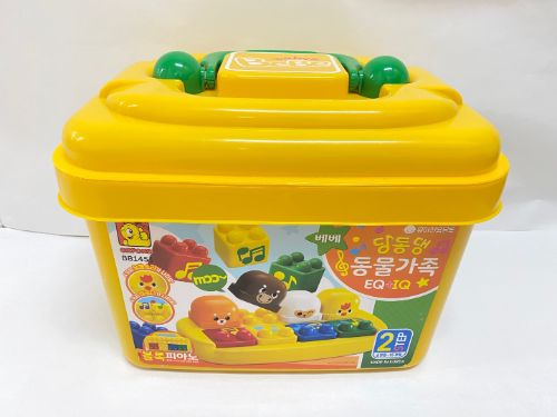 딩동댕동물가족