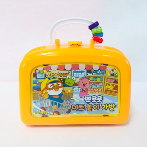 뽀로로마트놀이가방