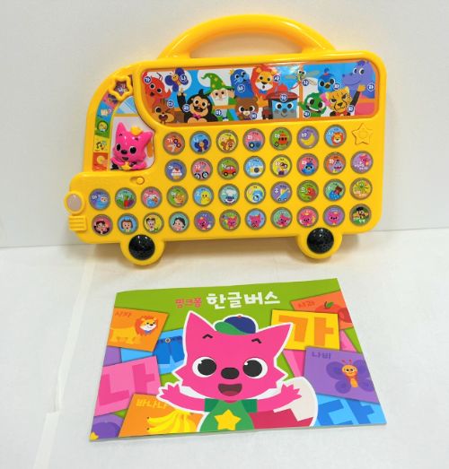 핑크퐁 한글버스