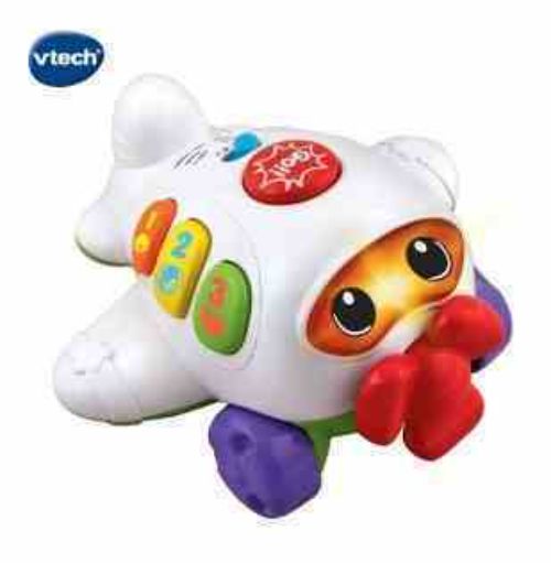 H-22 날으는 비행기 원투쓰리