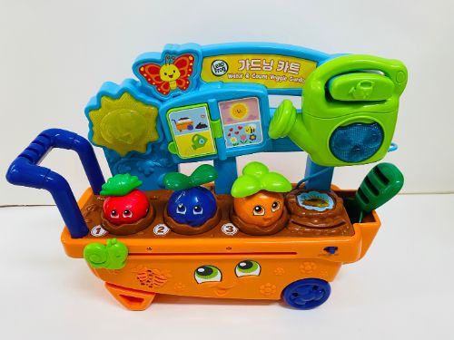 립프로그 가드닝카트