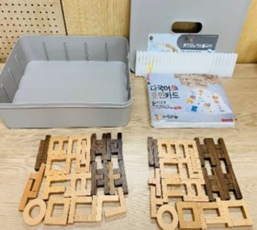 F-20 (유아) 훈민모노 다국어 카드블록