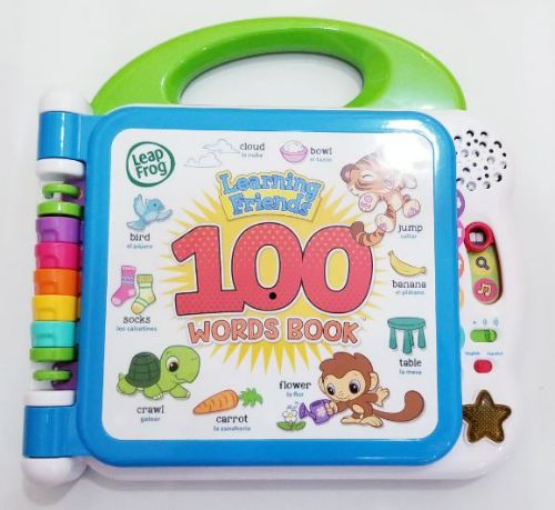 립프로그 100 워드북 