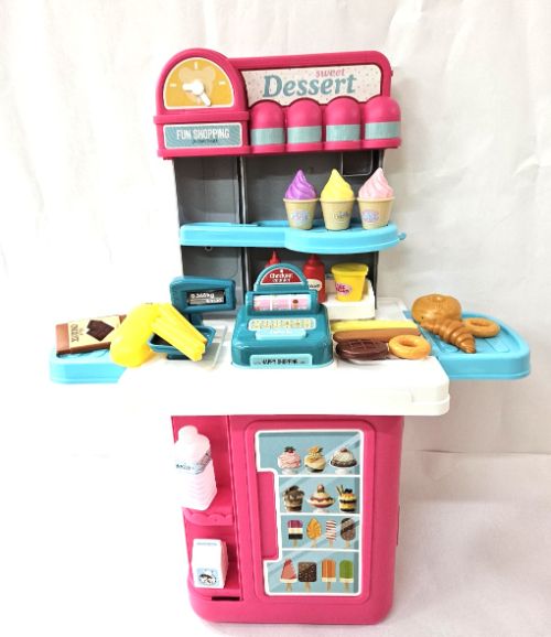 마이캐리어아이스크림놀이