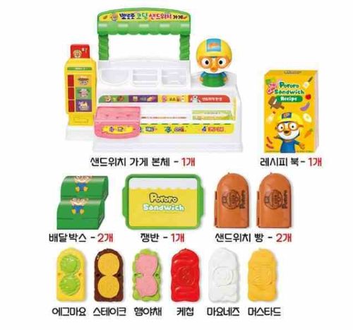 B-135 (유아) 뽀로로 코딩 샌드위치