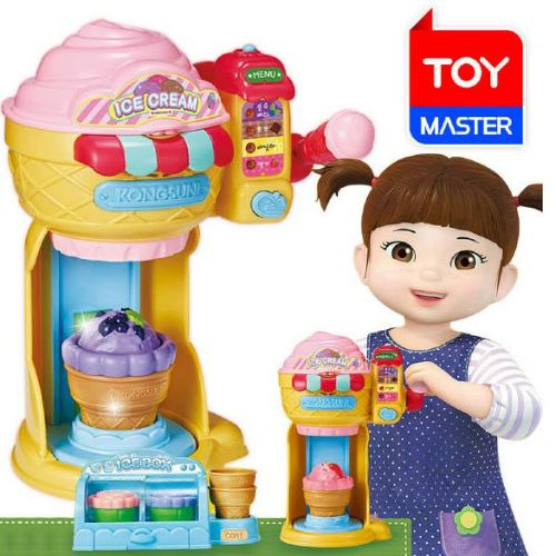 콩순이 말하는 아이스크림가게